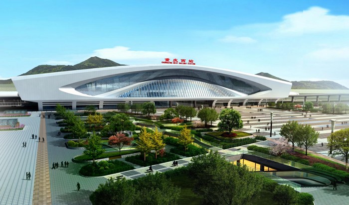 High speed railway station project
